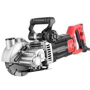 开槽机水电安装一次成型无尘切墙机混凝土切割机开线槽神器全自动