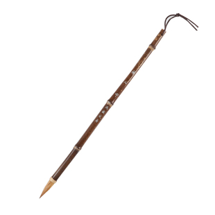 【疏影·步月】紫毫羊狼兼毫小楷毛笔书法专用小行书文征明赵孟頫小楷书法笔软笔练字抄经笔安徽泾县宣笔