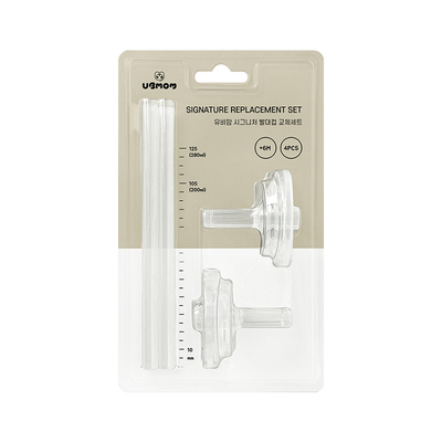 ubmom官方原装全系列配件