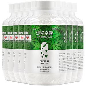 0号盒装源头藏家胶囊壳湘尔康