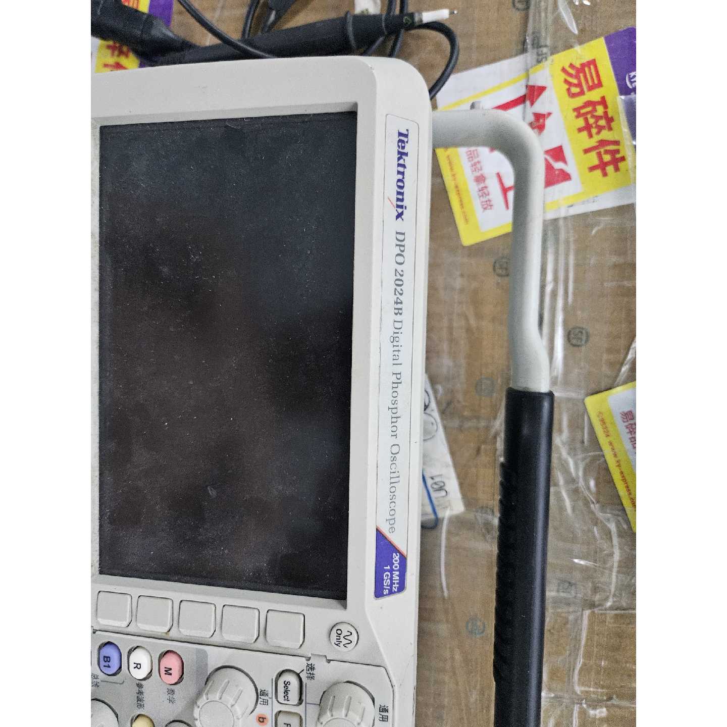 DPO2024B 泰克 数字荧光示波器 200MHz 测试设备