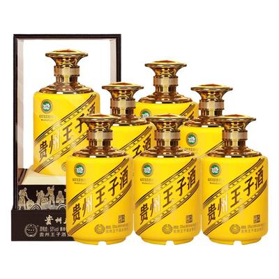 贵州王子酒53度酱香型500ml*6瓶