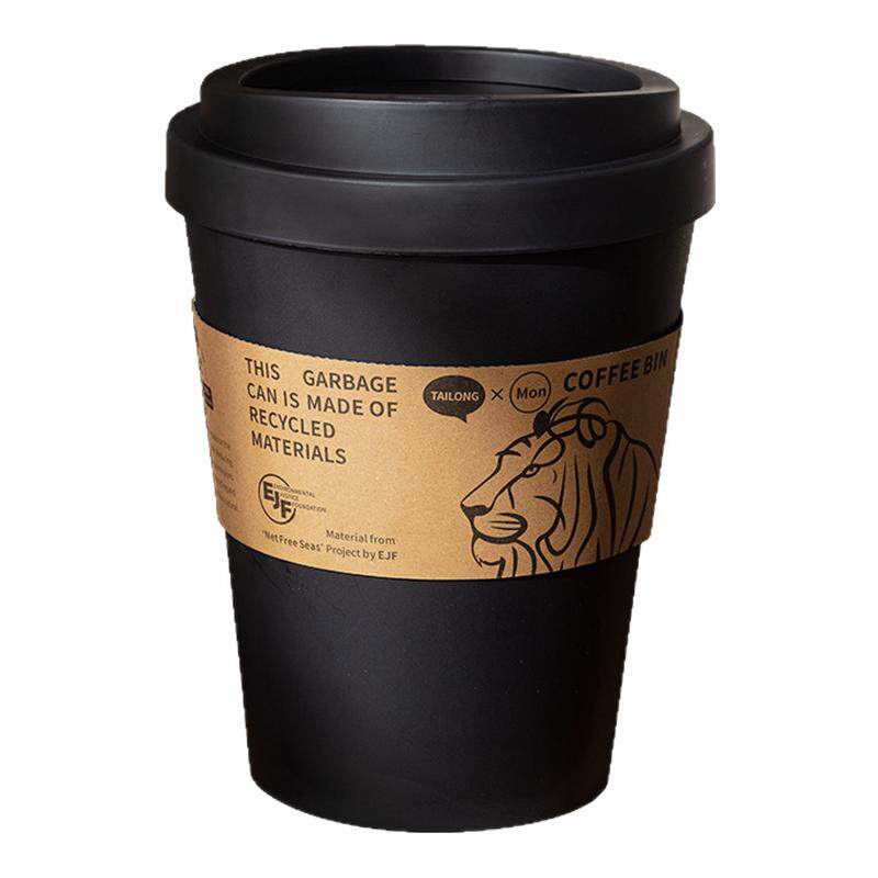 咖啡杯垃圾桶家用2026新款