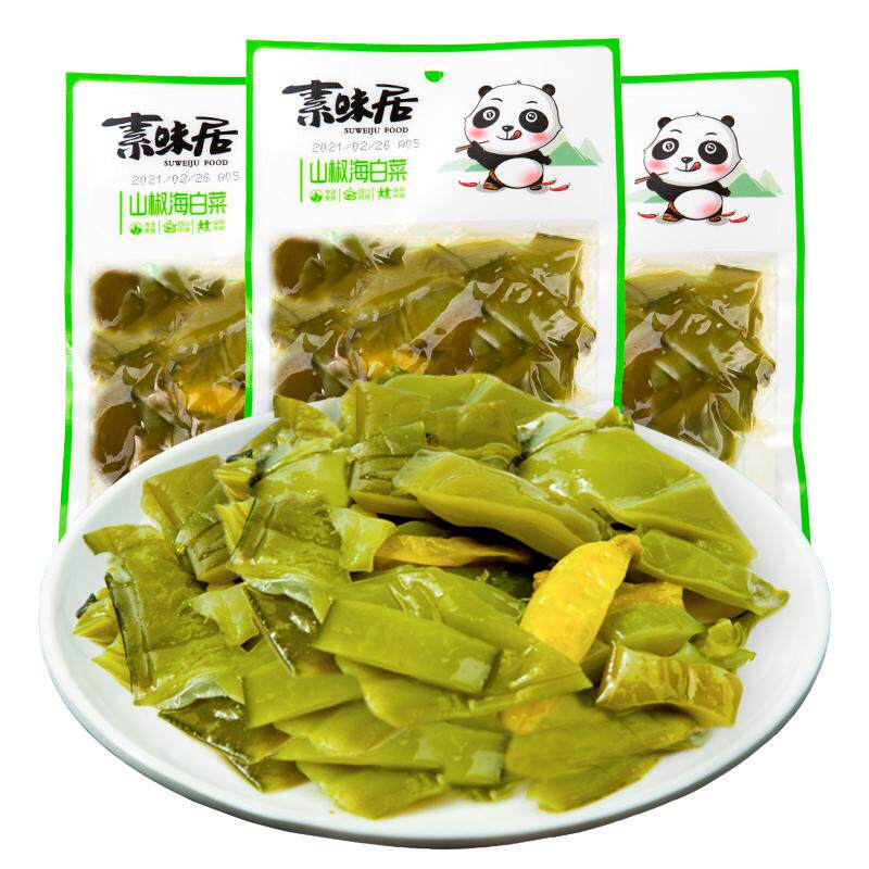 白菜盐渍鲜脆爽口海带山椒味
