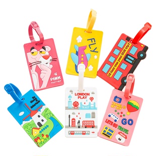 行李牌拉杆箱绑带标签登机飞机牌旅行箱打包带卡通挂牌吊牌托运牌