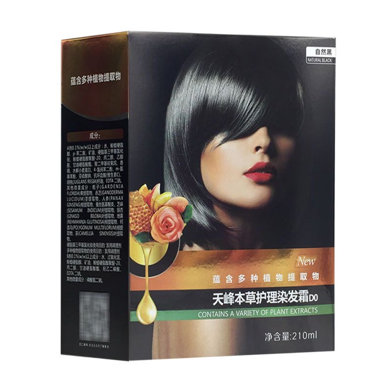 天峰本草护理染发霜快速上色