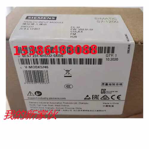 议价6ES7231-4HD32-0XB0西门子S71200模拟量输入6ES72314HD320XB0