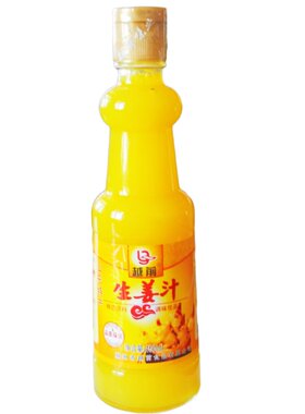 食用新鲜味浓农家小黄姜老姜汁