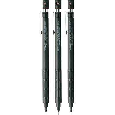 pentel派通PG1000绘图自动铅笔05