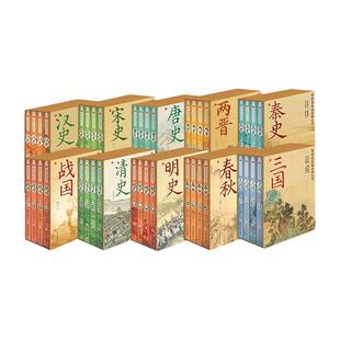 认准新华正版】经方合方辨治疑难杂病中医临床经方西医中医常见疾病诊断治疗思路方法技巧大全中西医实例研究详讲伤寒杂病论正版书