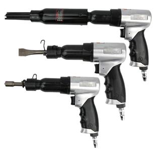 台湾百马 190S气铲风铲气动铲刀气锤风锤铆钉机铆钉枪19针除锈器