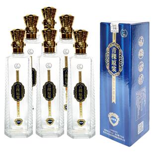 青稞原浆酒 青海互助县酒海不干52度清香型750ml*6瓶整箱青稞酿造