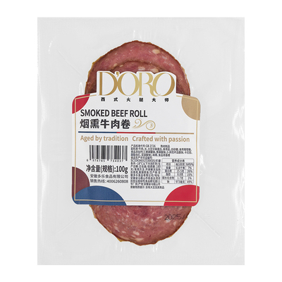 【8包5折】烟熏牛肉卷100g*8