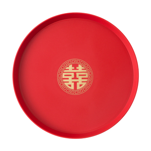 新年家用干果碟子红色喜庆糖果盘子客厅茶几干果零食盘过年水果盘