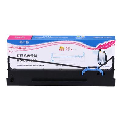 适用色带芯色带芯格之格