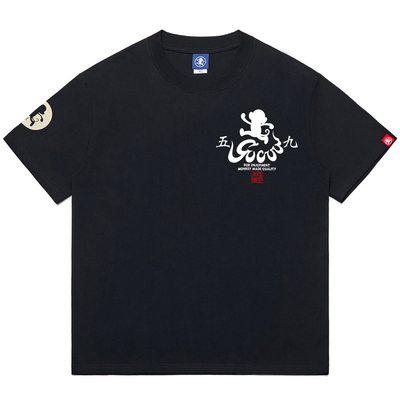 猴子商店售完不补潮牌印花T恤