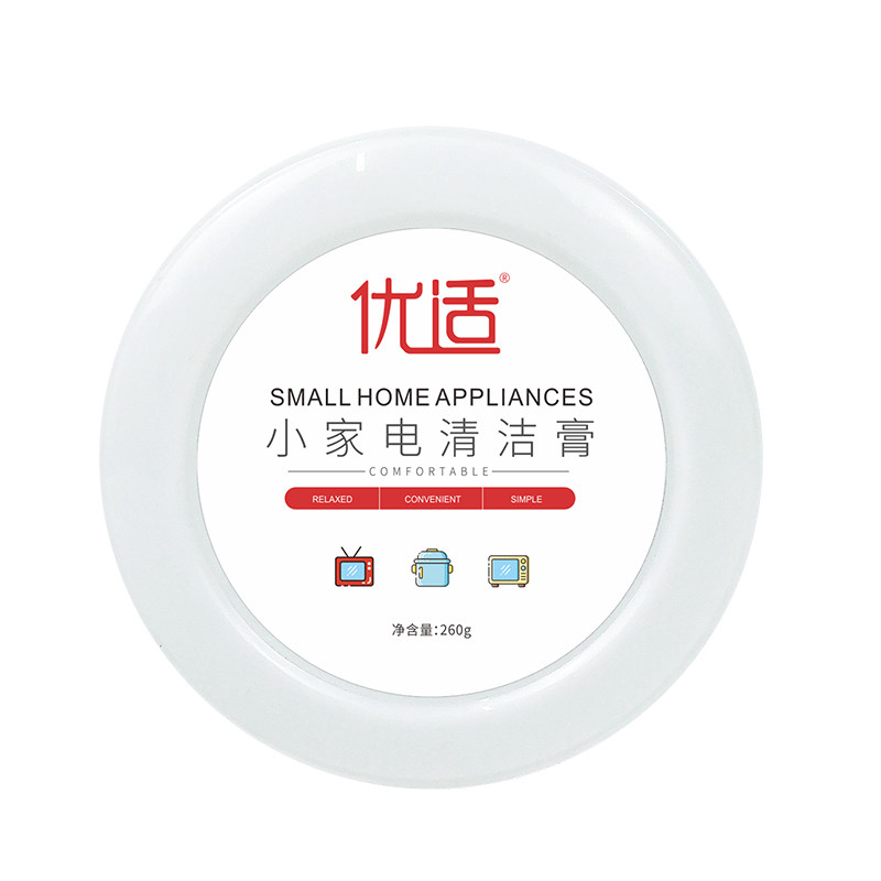 小家电清洁膏塑料外壳去污