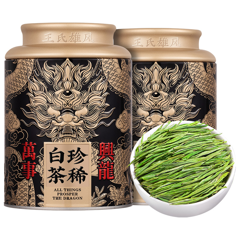 头采珍稀白茶特级茶叶2025年新茶明前黄金芽春茶散装浙江高山绿茶