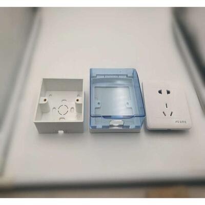 86型明装明线明盒防水五孔插座10A防水罩防尘盖带开关一开16A三孔