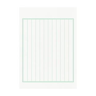 A4硬笔书法蒙肯纸练字纸作品纸中性笔田字格横线竖线米字格练字本