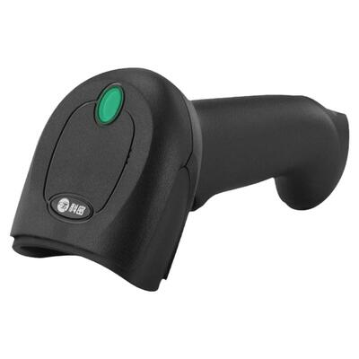 科密有线扫描枪二维扫描商超收银