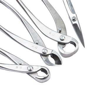 鼎木盆景球节剪叶芽球形型破杆钳修剪造型制作专用枝剪刀工具套装