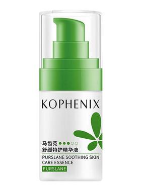 马齿苋孔凤春舒缓修护肌肤屏障