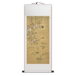 燕喜鱼乐图卷轴挂画新中式花鸟山水国画客厅玄关装饰书房茶室壁画
