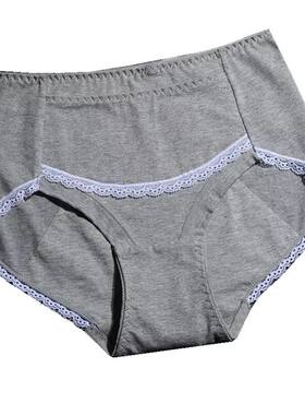 高腰纯棉生理内裤女防漏