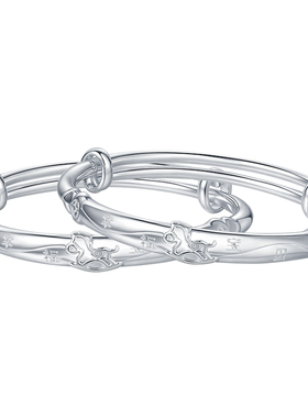 马年爆款宝宝手镯！足银带证书