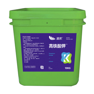 高铁酸钾颗粒10kg水产养殖鱼虾塘杀菌消毒调水净水改底除臭除藻剂