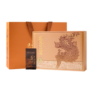 正山堂广元红武凰秀茗礼盒装骏眉中国四川特级红茶正宗送礼长辈