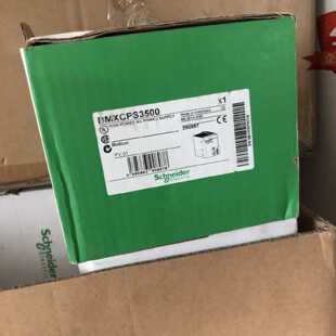 议价BMXCPS3500 现货 BMXCPS3500 施耐德库存 支持验货 详情询问