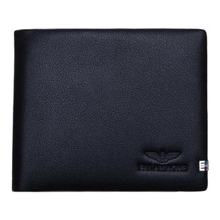 法莱阿玛尼男士钱包真皮牛皮2025新款送男友老公生日礼物情人礼盒