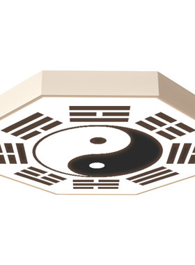 八卦图案太极吸顶灯灯具