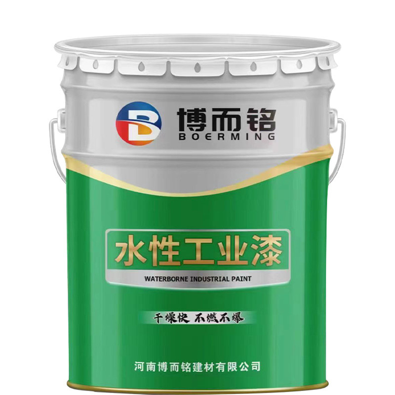 护栏二合一带锈涂装防锈水漆