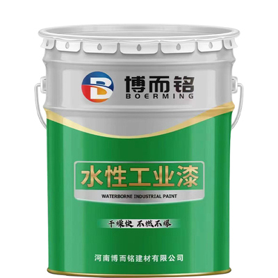 护栏二合一带锈涂装防锈水漆