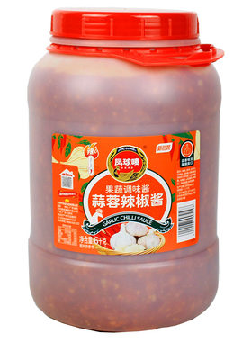 蒜蓉辣椒酱烤鱼手抓饼大包装商用