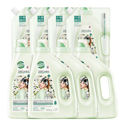 【谷爱凌荐】蔬果园山茶花洗衣液2kg持久凝珠留香官方旗舰店正品