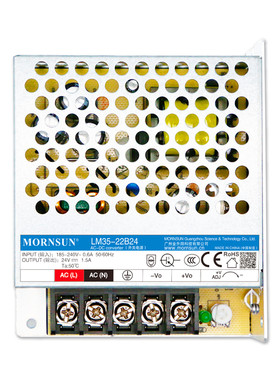 金升阳24V开关电源LM35-22Bxx