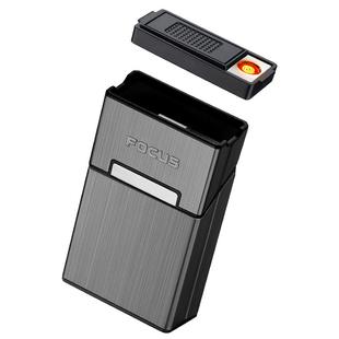 20支装烟盒分离模块化充电打火机一体创意防风便携式个性男刻字潮