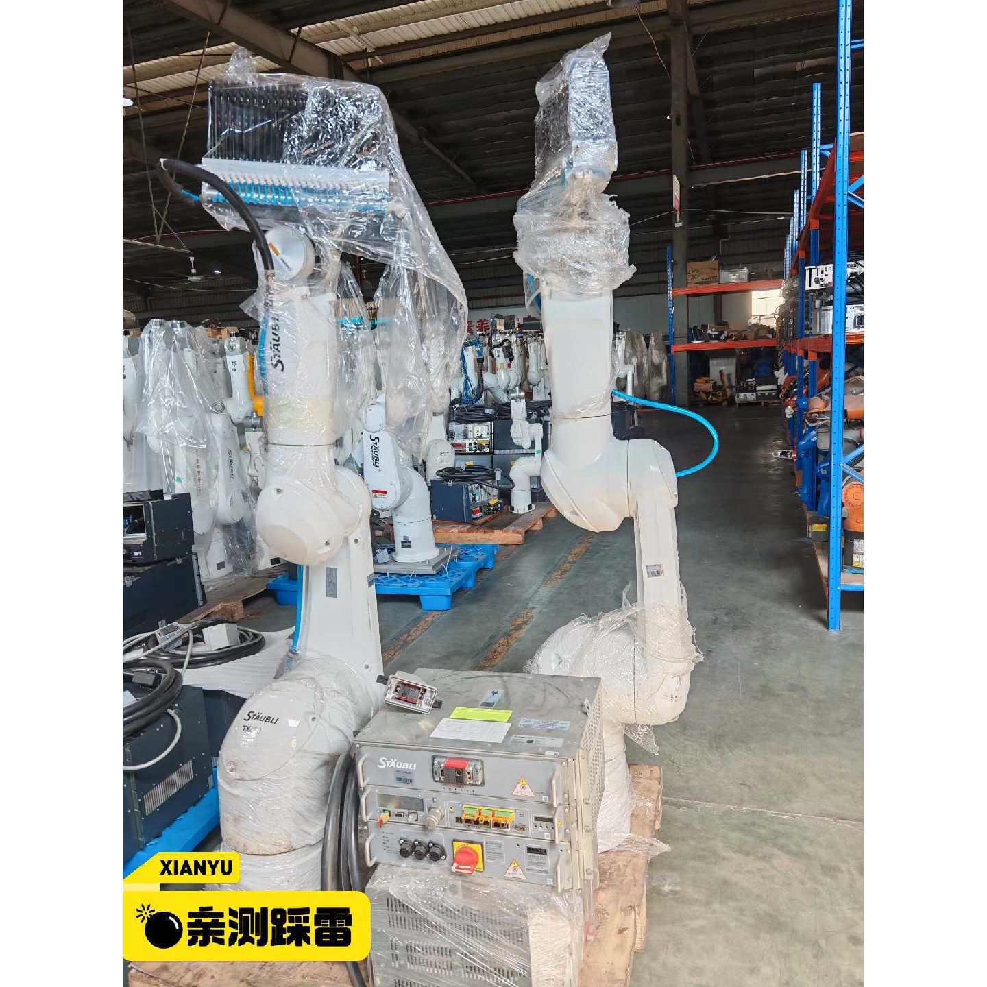 议价-史陶比尔6轴机器人TX2 90，负载15KG