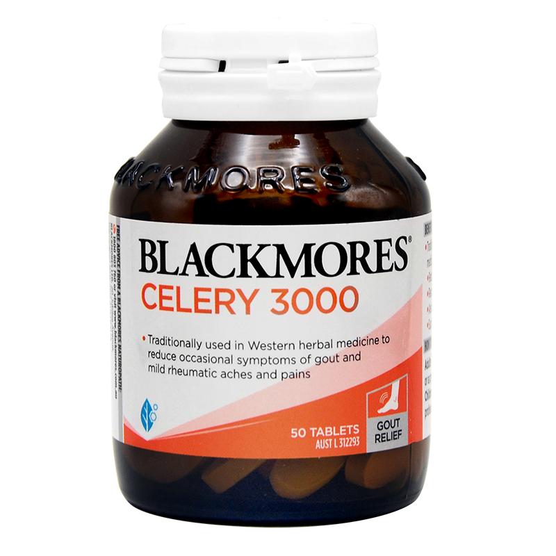 Blackmores澳佳宝芹菜籽50片澳洲原装进口西芹籽精华片中老年尿酸
