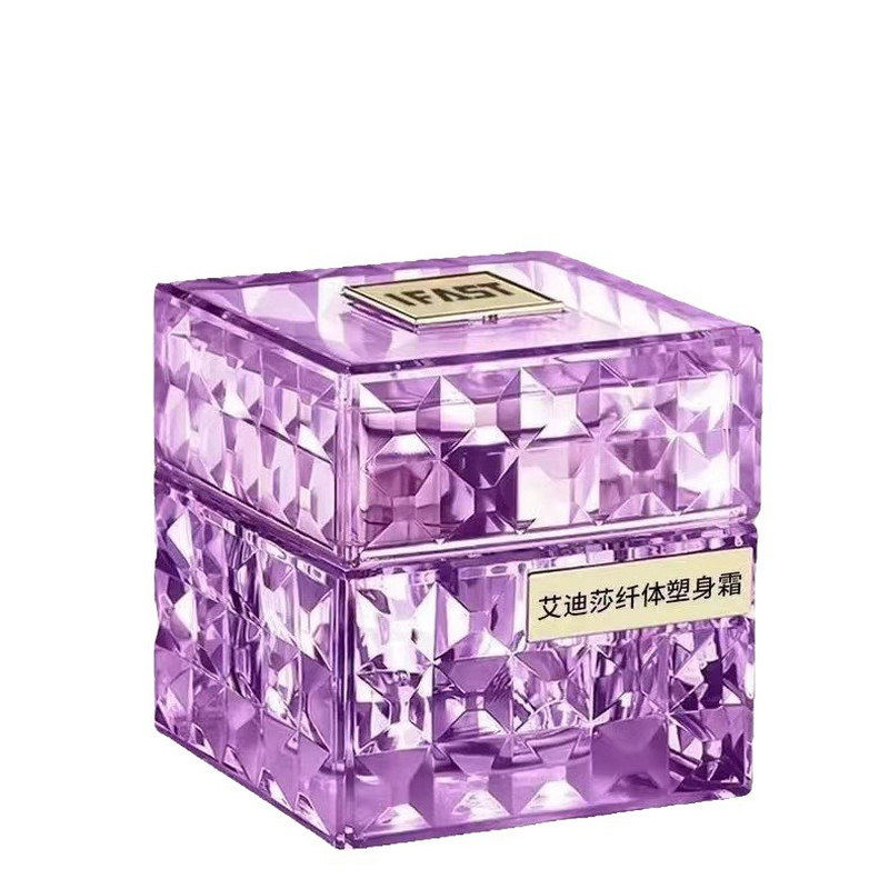 艾迪莎纤体塑身霜 塑形紧致按摩霜纤体爆脂清宿便发热去脂霜塑型