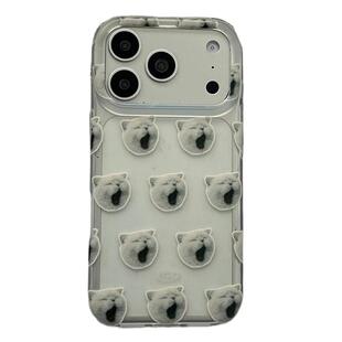 可爱卡通搞怪哈欠猫咪适用苹果18promax手机壳iphone16pro新款17pm小众15pro软萌18pro创意16pm少女心17全包