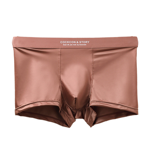 内裤男款冰丝男士四角裤2025新款夏薄款高端丝滑缎面男生平角短裤