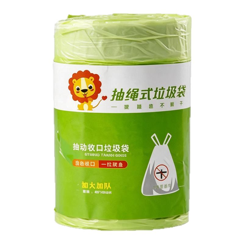 艾草防臭加厚手提式垃圾袋
