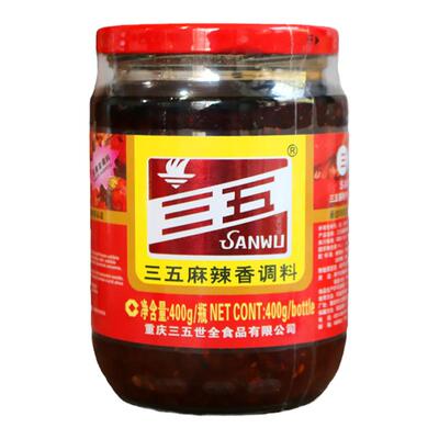 三五麻辣酱400g*4瓶火锅蘸料
