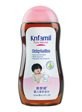 康婴健婴儿草本宝宝金露痱子水