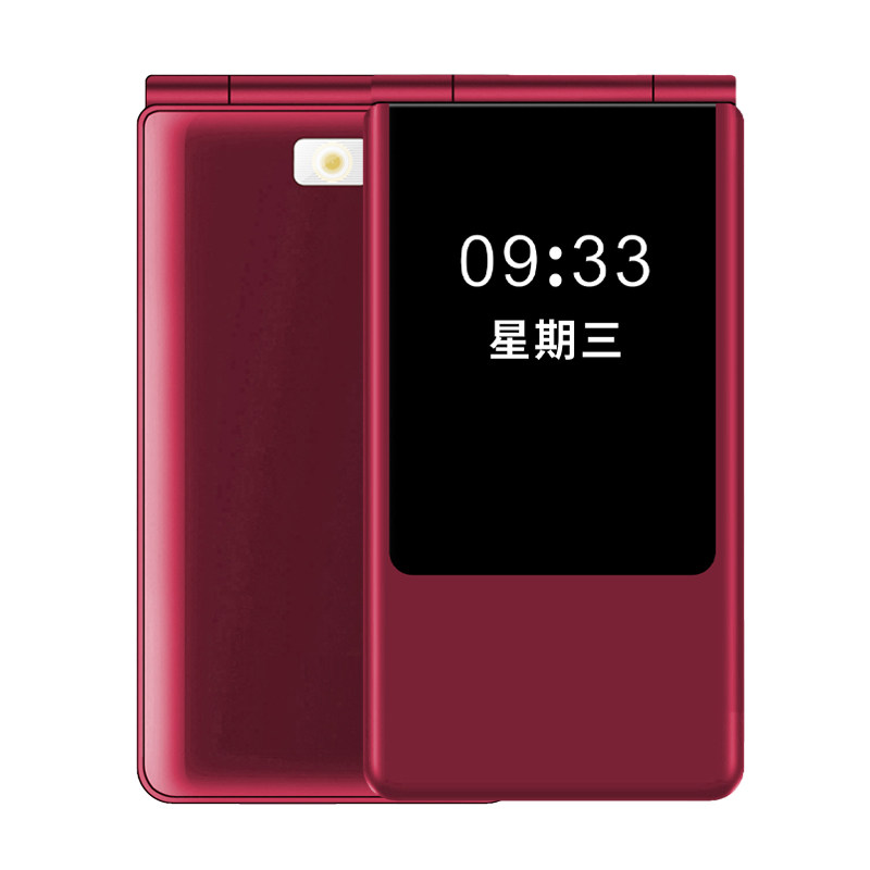 纽曼F01翻盖手机4G全网通老年机
